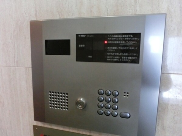 ローズガーデンの物件内観写真